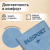 Обложка для паспорта "Passport Map", мягкая экокожа, голубая, STAFF, 238877 за 110 ₽. Обложки для паспорта. Доставка по России. Без переплат!