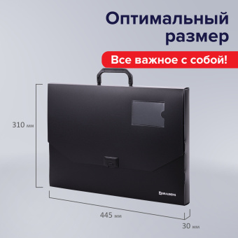 Папка-портфель пластиковая БОЛЬШОГО ФОРМАТА BRAUBERG "ПОРТФОЛИО", А3 (445х310х30 мм), черная, РОССИЯ, 226023 за 758 ₽. Портфели пластиковые. Доставка по России. Без переплат!