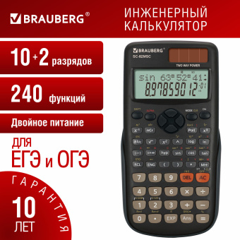 Калькулятор инженерный BRAUBERG SC-82MSС (165х84 мм), 240 функций, 10+2 разрядов, двойное питание, 271722 за 931 ₽. Калькуляторы инженерные. Доставка по России. Без переплат!
