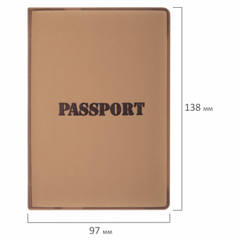 Обложка для паспорта, мягкий полиуретан, "PASSPORT", коричневая, STAFF, 238406 за 119 ₽. Обложки для паспорта. Доставка по России. Без переплат!