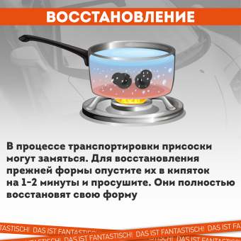 Шторка солнцезащитная 140х70 см для лобового стекла автомобиля, на присосках, DASWERK, 671252 за 244 ₽. Шторы автомобильные солнцезащитные. Доставка по России. Без переплат!