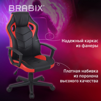 Кресло компьютерное BRABIX "Fighter GM-008", экокожа, черное/красное, 532506 за 10&nbsp;315 ₽. Кресла игровые. Доставка по России. Без переплат!