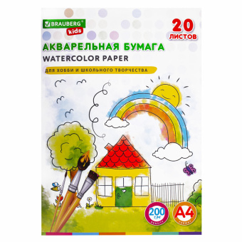 Бумага для акварели А4 в папке, 20 л., 200 г/м2, индивидуальная упаковка, BRAUBERG KIDS, "Я рисую мир", 115156 за 134 ₽. Альбомы и бумага для акварели и масла. Доставка по России. Без переплат!