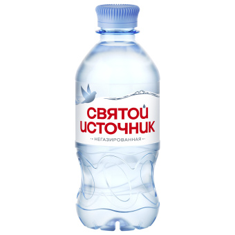 Вода негазированная питьевая СВЯТОЙ ИСТОЧНИК 0,33 л за 45 ₽. Минеральная и питьевая вода. Доставка по России. Без переплат!