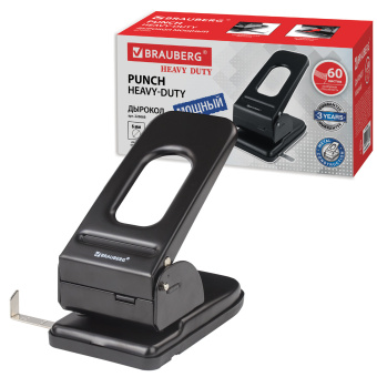 Дырокол металлический МОЩНЫЙ BRAUBERG "Heavy duty", до 60 л., черный, 226868 за 1&nbsp;849 ₽. Дыроколы мощные. Доставка по России. Без переплат!