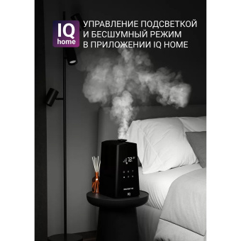 Увлажнитель воздуха POLARIS PUH 9009 WiFi IQ Home, объем 5 л, 110 Вт, арома-контейнер, черный, 59854 за 17 567 ₽. Увлажнители. Доставка по России. Без переплат!