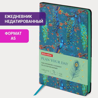 Ежедневник недатированный А5 (138х213 мм), BRAUBERG VISTA, под кожу, гибкий, 136 л., "Peacocks", 112032 за 370 ₽. Ежедневники с покрытием "под кожу и ткань". Доставка по России. Без переплат!