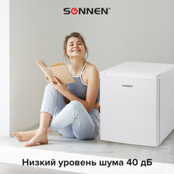 Холодильник SONNEN DF-1-06, однокамерный, объем 47 л, морозильная камера 4 л, 44х47х51 см, белый, 454213 за 14 974 ₽. Холодильники и морозильные камеры. Доставка по России. Без переплат!