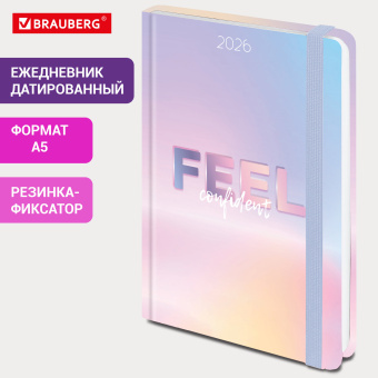 Ежедневник датированный 2026 с резинкой 145х203 мм, А5, BRAUBERG, твердый, "Нежность", 117347 за 266 ₽. Ежедневники с твердой обложкой. Доставка по России. Без переплат!