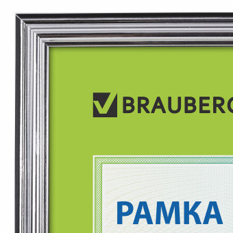 Рамка 21х30 см, пластик, багет 20 мм, BRAUBERG "HIT3", серебро, стекло, 390991 за 207 ₽. Рамки для дипломов, сертификатов, грамот, фотографий. Доставка по России. Без переплат!
