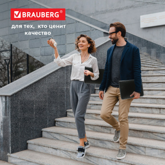 Папка на молнии пластиковая BRAUBERG "Contract", А4, 335х242 мм, внутренний карман, черная, 225162 за 412 ₽. Папки пластиковые на молнии. Доставка по России. Без переплат!