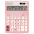 Калькулятор настольный BRAUBERG EXTRA PASTEL-12-PK (206x155 мм), 12 разрядов, двойное питание, РОЗОВЫЙ, 250487 за 988 ₽. Калькуляторы настольные. Доставка по России. Без переплат!