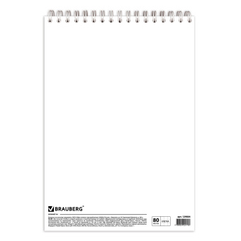 Блокнот БОЛЬШОЙ ФОРМАТ А4 200х290 мм, 80 л., гребень, картон, жесткая подложка, клетка, BRAUBERG, "Бизнес", 129804 за 149 ₽. Блокноты. Доставка по России. Без переплат!