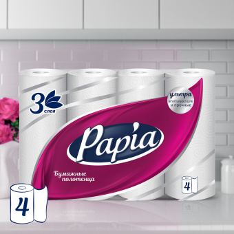 Полотенца бумажные бытовые, спайка 4 шт., 3-слойные (4х11,2 м), PAPIA, 23x13 см, белые, 5081506 за 315 ₽. Полотенца бумажные офисно-бытовые. Доставка по России. Без переплат!