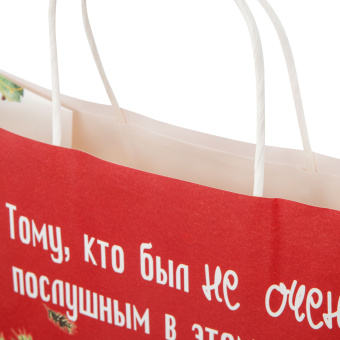 Пакет подарочный (1 штука), новогодний, 28х14х24 см, с изображением КОТИКОВ, крафт, ассорти, ЗОЛОТАЯ СКАЗКА, 592433 за 53 ₽. Пакеты подарочные новогодние. Доставка по России. Без переплат!
