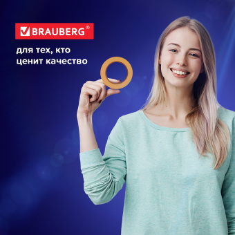 Клейкая двухсторонняя лента 50 мм х 10 м, ТКАНЕВАЯ ОСНОВА, BRAUBERG, 606427 за 309 ₽. Клейкие ленты специальные. Доставка по России. Без переплат!