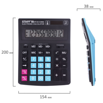 Калькулятор настольный STAFF PLUS STF-333-BKBU ( 200x154 мм) 12 разрядов, ЧЕРНО-СИНИЙ, 250461 за 343 ₽. Калькуляторы настольные. Доставка по России. Без переплат!