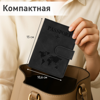 Обложка для паспорта и документов с защитой от считывания, 9 карманов, магнит, экокожа, черная, BRAUBERG, 238757 за 277 ₽. Обложки для паспорта. Доставка по России. Без переплат!