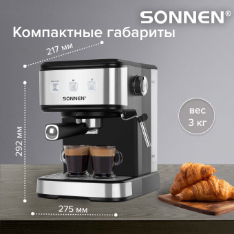 Кофеварка рожковая ручной капучинатор SONNEN CM8501, 1100 Вт, 1,5 л, 15 бар, черная/серебро, 456335 за 6&nbsp;786 ₽. Кофеварки рожковые. Доставка по России. Без переплат!
