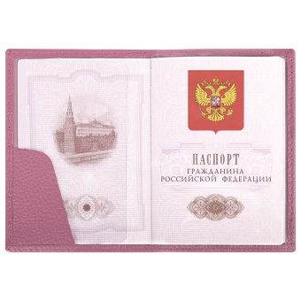 Обложка для паспорта натуральная кожа флоттер, кожаный уголок, пудрово-розовая, BRAUBERG, 238861 за 271 ₽. Обложки для паспорта. Доставка по России. Без переплат!