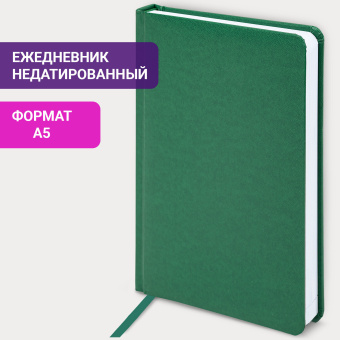 Ежедневник недатированный А5 (138х213 мм) BRAUBERG "Select", балакрон, 160 л., зеленый, 123431 за 359 ₽. Ежедневники с покрытием "под кожу и ткань". Доставка по России. Без переплат!