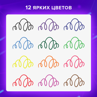 Ручки капиллярные (линеры), 12 ЦВЕТОВ, BRAUBERG ART, "Classic", трехгранные, металлический наконечник, линия письма 0,4 мм, 144147 за 292 ₽. Ручки капиллярные и линеры. Доставка по России. Без переплат!