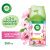 Сменный баллон 250 мл, AIRWICK Freshmatic "Цветущая сакура", 3316668 за 476 ₽. Сменные баллоны аэрозольные. Доставка по России. Без переплат!