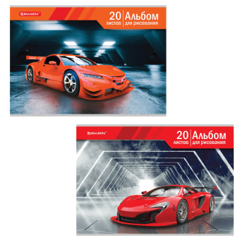 Альбом для рисования А4 20 л., скоба, обложка картон, BRAUBERG, 202х285 мм, "Автомир" (2 вида), 105604 за 46 ₽. Альбомы и папки для рисования. Доставка по России. Без переплат!