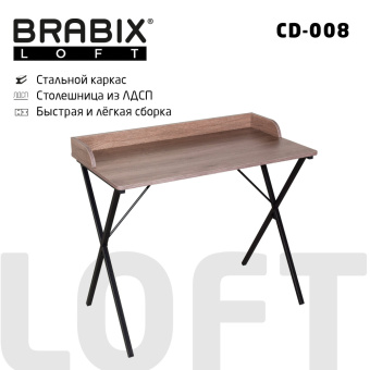 Стол на металлокаркасе BRABIX "LOFT CD-008", 900х500х780 мм, цвет морёный дуб, 641863 за 4 482 ₽. Столы компьютерные на металлокаркасе "Loft". Доставка по России. Без переплат!