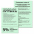 Бумага цветная DOUBLE A, А4, 80 г/м2, 500 л., пастель, зеленая за 1 181 ₽. Бумага цветная форматная. Доставка по России. Без переплат!
