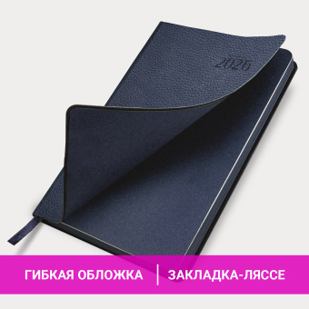 Ежедневник датированный 2026 А5 138x213 мм, BRAUBERG "Stylish", под кожу, гибкий, темно-синий, 117096 за 173 ₽. Ежедневники с покрытием "под кожу и ткань". Доставка по России. Без переплат!