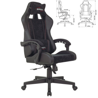 Кресло компьютерное BRABIX "Striker GM-121", синхромеханизм, 2 подушки, экокожа/велюр, черное, 532962 за 15&nbsp;140 ₽. Кресла игровые. Доставка по России. Без переплат!