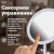 Зеркало настольное с LED-подсветкой для макияжа, диаметр 17 см, 3 режима свечения, аккумулятор 1200 mAh, цвет белый, WBZ (ВБЗ), 609330 за 494 ₽. Зеркала. Доставка по России. Без переплат!