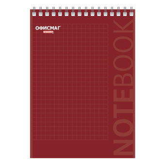 Блокнот А5 146х205 мм, 80 л., гребень, картон, подложка, клетка, ОФИСМАГ, красный, 129869 за 82 ₽. Блокноты. Доставка по России. Без переплат!