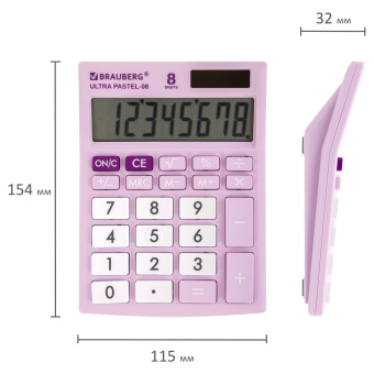 Калькулятор настольный BRAUBERG ULTRA PASTEL-08-PR, КОМПАКТНЫЙ (154x115 мм), 8 разрядов, двойное питание, СИРЕНЕВЫЙ, 250516 за 618 ₽. Калькуляторы настольные. Доставка по России. Без переплат!