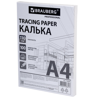 Калька А4 ВЫСОКОЙ ПРОЗРАЧНОСТИ, ПЛОТНАЯ, для печати и творчества, 110 г/м2, 100 листов BRAUBERG, 116644 за 1&nbsp;279 ₽. Калька. Доставка по России. Без переплат!