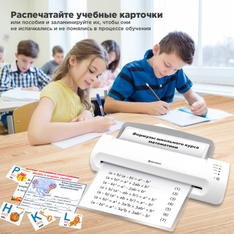 Ламинатор BRAUBERG SILVER MAX A3, толщина пленки 60-200 мкм, скорость 32 см/мин., 532626 за 4 535 ₽. Ламинаторы. Доставка по России. Без переплат!