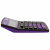 Калькулятор настольный BRAUBERG EXTRA COLOR-12-BKPR (206x155 мм),12 разрядов, двойное питание, ЧЕРНО-ФИОЛЕТОВЫЙ, 250480 за 988 ₽. Калькуляторы настольные. Доставка по России. Без переплат!