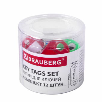 Бирки для ключей КОМПЛЕКТ 12 шт., длина 50 мм, инфо-окно 30х15 мм, АССОРТИ, BRAUBERG, 231151 за 217 ₽. Бирки для ключей. Доставка по России. Без переплат!