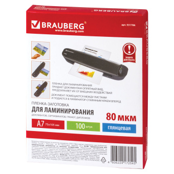 Пленки-заготовки для ламинирования МАЛОГО ФОРМАТА, А7, КОМПЛЕКТ 100 шт., 80 мкм, BRAUBERG, 531786 за 127 ₽. Пакеты для ламинирования. Доставка по России. Без переплат!