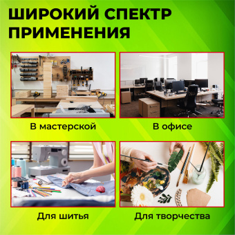 Нож канцелярский 18 мм КОМПЛЕКТ "10 шт. + 3 шт. В ПОДАРОК", фиксатор, STAFF EVERYDAY, 238771 за 330 ₽. Ножи канцелярские универсальные. Доставка по России. Без переплат!