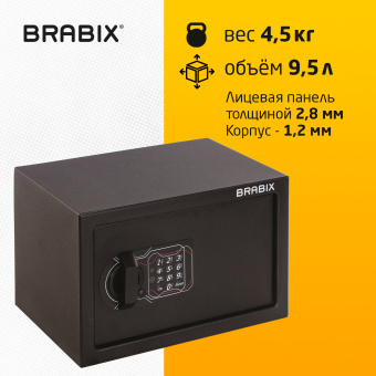 Сейф мебельный BRABIX "SF-200EL", 200х310х200 мм, электронный замок, черный, 291145, S103BR211214 за 6&nbsp;320 ₽. Сейфы мебельные, офисные. Доставка по России. Без переплат!