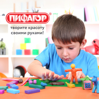 Доска для лепки компактная с 2 стеками А5, 205х150 мм, зеленая, ПИФАГОР, 270559 за 60 ₽. Доски, стеки и формочки для лепки. Доставка по России. Без переплат!