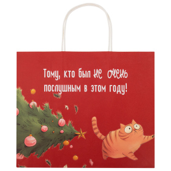 Пакет подарочный (1 штука), новогодний, 28х14х24 см, с изображением КОТИКОВ, крафт, ассорти, ЗОЛОТАЯ СКАЗКА, 592433 за 53 ₽. Пакеты подарочные новогодние. Доставка по России. Без переплат!