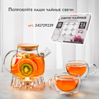 Чайник заварочный 1500 мл "Бочонок", жаропрочное стекло, спиральное сито, DASWERK (ДАСВЕРК), 608645 за 665 ₽. Заварники. Доставка по России. Без переплат!