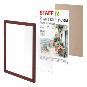 Рамка 21х30 см со стеклом, багет 17 мм дерево, STAFF "Classic", цвет красное дерево, 391364 за 222 ₽. Рамки для дипломов, сертификатов, грамот, фотографий. Доставка по России. Без переплат!