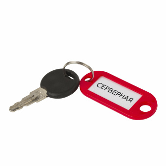 Бирки для ключей КОМПЛЕКТ 12 шт., длина 50 мм, инфо-окно 30х15 мм, АССОРТИ, BRAUBERG, 231151 за 217 ₽. Бирки для ключей. Доставка по России. Без переплат!