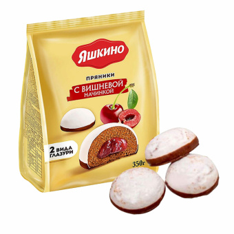 Пряники ЯШКИНО "С вишневой начинкой" мягкие в двойной глазури, 350 г, ЯП906 за 190 ₽. Вафли, пряники. Доставка по России. Без переплат!