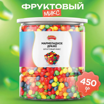 Мармелад жевательный NARMAK "Фруктовый микс" с кисло-сладким вкусом, 450 г за 656 ₽. Зефир, мармелад, пастила, шербет, нуга. Доставка по России. Без переплат!