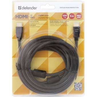 Кабель HDMI, 5 м, DEFENDER, M-M, для передачи цифрового аудио-видео, 87460 за 981 ₽. Кабели HDMI M - M. Доставка по России. Без переплат!